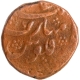 Rare Copper Paisa Coin of Aurangzeb of Sholapur Mint.