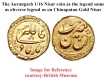 Exceedingly Rare Mailapur Mint One Sixteenth Rupee Nisar Coin of Aurangzeb Alamgir.