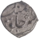 Aurangazeb Alamgir  Burhanpur  Mint type  Silver Square One Eighth  Rupee Coin,  