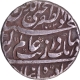 Aurangzeb Alamgir  Ahmadnagar  Mint  Silver Rupee  AH 1072 Coin Abul zafar type.