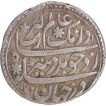 Aurangzeb Alamgir Golkonda Mint, Silver Rupee (Nazarana type), Broad flan,  AH 1076 /14 RY.