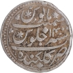 Aurangzeb Alamgir Golkonda Mint, Silver Rupee (Nazarana type), Broad flan,  AH 1076 /14 RY.