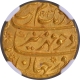 Graded & Slabed by NGC as MS 64 Aurangzeb Alamgir Aurangabad Mint Gold Mohur Coin with Error Hijri year 10073.