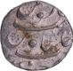 Silver One Rupee Coin of Nusratgarh Mint of   Shah Alam Bahadur.