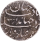 Ahmadabad  Mint  Silver Rupee,  AH 1124 /Ahad RY Coin of Jahandar Shah.