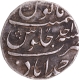 Ahmadabad  Mint  Silver Rupee,  AH 1124 /Ahad RY Coin of Jahandar Shah.