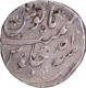 Ruler's name at bottom Silver Rupee,  Ahad  RY Coin of Farrukhsiyar.