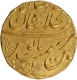 Farrukhsiyar Gold Mohur Coin of Shahjahanabad Dar ul Khilafa Mint with Hijri year 1125 and Ahad RY.