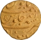 Exceedingly Rare Shahjahan II Gold Mohur Coin of Khujista Bunyad Mint.