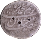 Muhammad Ibrahim Silver Rupee Coin of Shahjahanabad Dar ul Khilafa Mint.