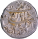 Muhammad Ibrahim Silver Rupee Coin of Shahjahanabad Dar ul Khilafa Mint.