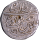 Muhammad Ibrahim Silver Rupee Coin of Shahjahanabad Dar ul Khilafa Mint.