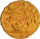 Mughal Empire Muhammad Shah Gold Mohur Coin of Machhlipattan Mint with Hijri year 1145.