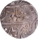 Ahmad Shah Bahadur Ujjain Dar ul-Fath  Mint  Silver Rupee Ahad RY Coin.