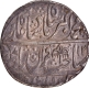   Muhammad Akbar II Shahjahanabad  Dar-ul-Khilafa  Mint  Silver Nazarana like Rupee AH 122x /5  RY Coin of Mughal Empire.