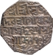 Assam Kingdom, Gaurinatha Simha Silver Rupee Coin of SE 1708/7 RY.