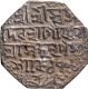 Assam Kingdom, Gaurinatha Simha Silver Rupee Coin of SE 1708/7 RY.