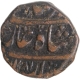 Durrani Dynasty, Taimur Shah Peshawar  Mint  Copper Falus AH 1186 Coin,