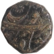 Durrani Dynasty, Taimur Shah Peshawar  Mint  Copper Falus AH 1186 Coin,