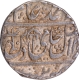 Mominabad (Bindraban) Mint, Silver Rupee, AH 120X /37  RY Coin of Maratha Confederacy.