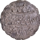 Tipu Sultan Patan Mint Silver Rupee Coin with AM 1217 & 7 RY Mysore Kingdom.