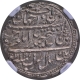 NGC Graded as MS 64  Mysore Kingdom, Tipu Sultan Patan Mint Silver Rupee Coin with AM 1217 and 7 RY.