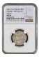 NGC Graded as MS 64  Mysore Kingdom, Tipu Sultan Patan Mint Silver Rupee Coin with AM 1217 and 7 RY.