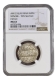 NGC Graded as MS 63  Mysore Kingdom, Tipu Sultan Patan Mint Silver Rupee Coin with AM 1218 and 8 RY.