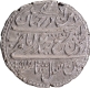 Mysore Kingdom Tipu Sultan of Patna Mint of Silver Rupee Coin of AM 1218 and 8 RY.