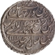 Oblique Milling Mysore Kingdom, Tipu Sultan Patan (Seringpatan) Mint, Silver Rupee (Imami), AM 1219 /9 RY.