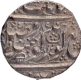 Sikh Empire, Ranjit Singh, Sri Amritsar Mint, Silver Rupee, 