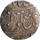 Sikh Empire Ranjit Singh Sri Amritsar  Mint Completely visible  Silver Rupee  VS (18)90  Coin.