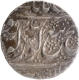 Dagger & Face symbol Sikh Empire Ranjit Singh Sri Amritsar Mint Silver Rupee VS (18)94 Coin.