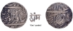 Kharak Singh Amritsar  Mint  Silver Rupee VS (18)97  Nagari Om Coin of Sikh Empire.