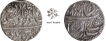 Sikh Empire Kharak Singh Sri Amritsar Mint Silver Rupee VS (18)97 Coin,