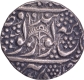 Sikh Empire Sher Singh Sri Amritsar  Mint  Silver Rupee  VS 1885 /(18)99 Coin Chhatra type.