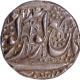 Sikh Empire, Sher Singh Sri Amritsar Mint Silver Rupee Coin of VS (18)99.