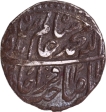 Bareli Qitah Mint, Silver Rupee, AH 121x /37  RY Coin Sa