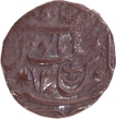 Bareli Qitah Mint, Silver Rupee, AH 121x /37  RY Coin Sa'adat Ali Khan II of Awadh.