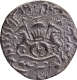 Awadh State Silver One Rupee Coin of Nasir ud din Haidar of Lakhnau Mint.