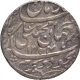 Awadh State, Muhammad Ali Lakhnau Mint Silver Rupee Coin AH 1254 and Ahad RY.