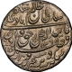 Graded & Slabbed by NGC as MS64 Awadh State, Wajid Ali Shah, Bait-us-Sultanat Lakhnau Mulk Awadh Akhtarnagar, Silver Rupee, AH 1268/5 RY.