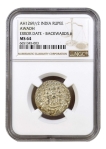 Awadh State, Wajid Ali Shah Lakhnau Mint Silver Rupee Coin of AH 1269 and 6 RY.