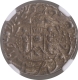 Awadh State, Wajid Ali Shah Lakhnau Mint Silver Rupee Coin of AH 1269 and 6 RY.