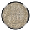 Top Pop in NGC census Awadh State, Wajid Ali Shah Lakhnau Mint Silver Rupee Coin of AH 1269 and 6 RY.