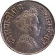 Baroda, Sayaji Rao III Silver Half Rupee Coin with Vikram Samvat 1951.