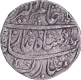 Bharatpur,  Mahe Indrapur Mint Silver Rupee Ahad RY In the name of  Alamgir  II Coin,