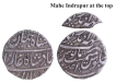 Bharatpur, Suraj Mal Mahe Indrapur Mint Silver Rupee Ahad RY In the name of Shahjahan III Coin.