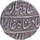 Bharatpur, Suraj Mal Mahe Indrapur Mint Silver Rupee Ahad RY In the name of Shahjahan III Coin.