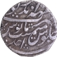 Bharatpur, Suraj Mal Mahe Indrapur Mint Silver Rupee Ahad RY In the name of Shahjahan III Coin.